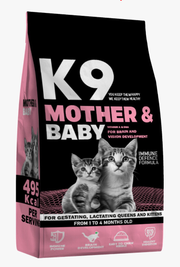 K9 Cat Dry Food Mother & Baby 500 G