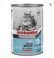 Morando Professional Cat Wet Food Pate - 400 G