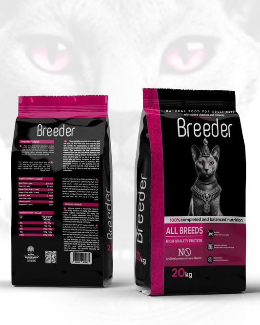 Breeder Natural Cat Dry Food For Adult - 20 Kg