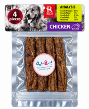Rich Bone Sticks Treats For Dogs - 4 Sticks