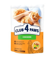 Club 4 Paws Dry Food With Chicken For Cats 300g