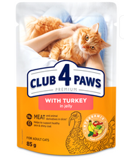 Club 4 Paws Premium For Adult Cat With Turkey In Jelly 100 g