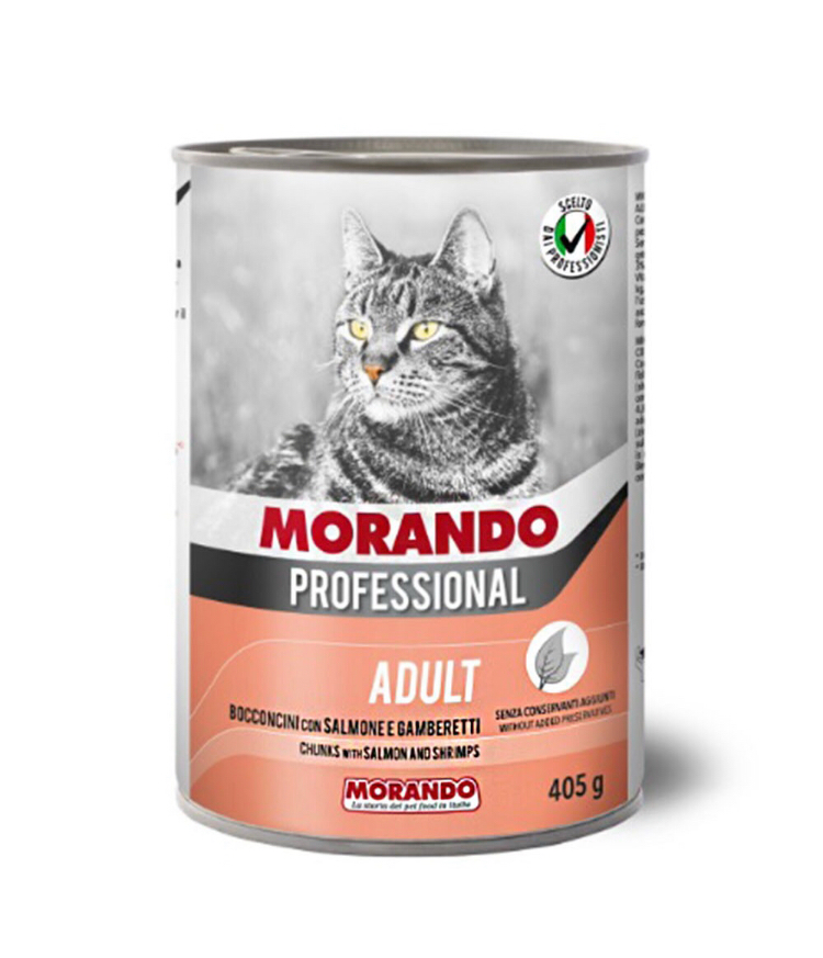 Morando Professional Cat Wet Food Chunks - 405 G