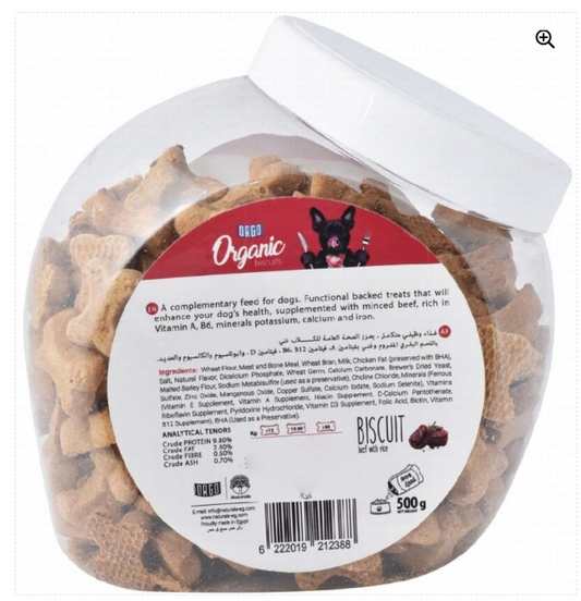 Orgo Organic Biscuits For Adult Dogs - 500 G