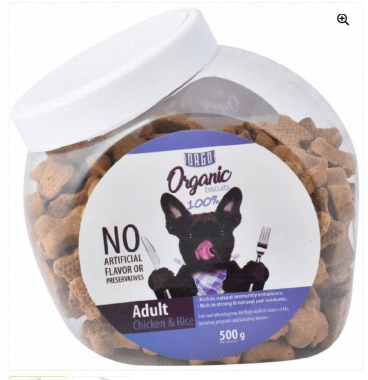 Orgo Organic Biscuits For Adult Dogs - 500 G