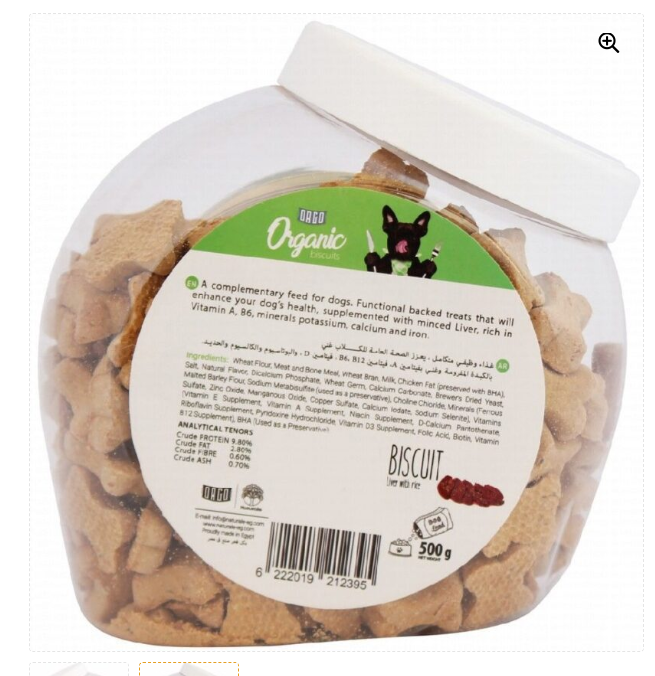 Orgo Organic Biscuits For Adult Dogs - 500 G