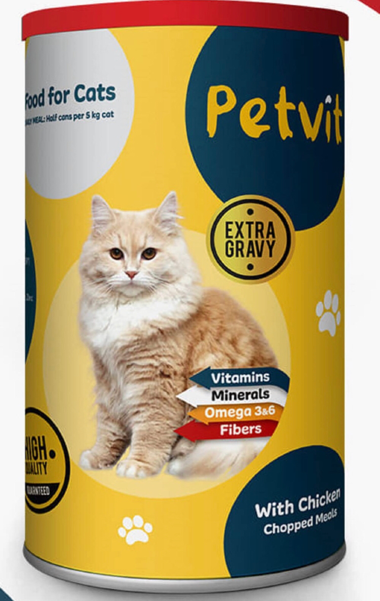 Petvit Wet Food Chunks In Gravy For Cats - 400 G