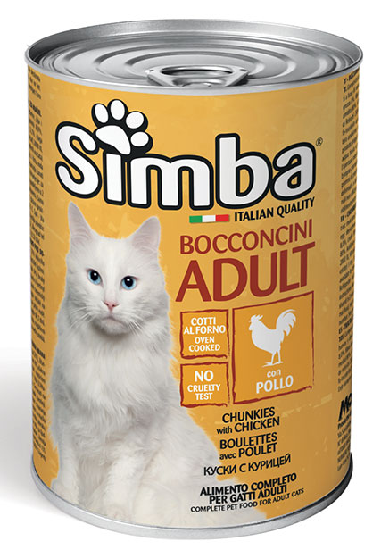 Simba Cat Wet Food Chunks - 415 G