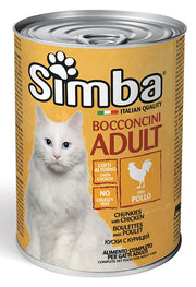 Simba Cat Wet Food Chunks - 415 G