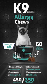K9 Supplement For Cats Allergy Chews - 60 Pcs