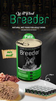 Breeder Pate Wet Food For Adult Dogs All Breeds - 400 G