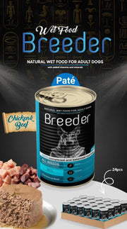 Breeder Pate Wet Food For Adult Dogs All Breeds - 400 G