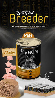 Breeder Pate Wet Food For Adult Dogs All Breeds - 400 G