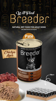 Breeder Pate Wet Food For Adult Cats All Breeds - 400 G