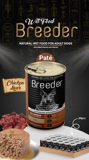 Breeder Pate Wet Food For Adult Dogs All Breeds - 400 G