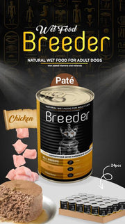 Breeder Pate Wet Food For Adult Cats All Breeds - 400 G