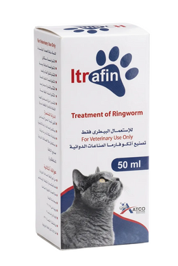 Itrafin Treatment of Ringworm 50 ml
