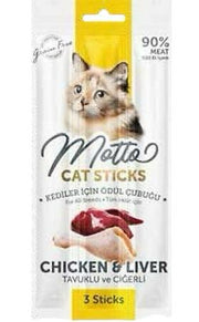Motto Cat Sticks - 3 Sticks x 5 G
