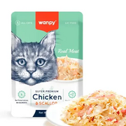  Wanpy Pouch Super Premium Real Meat Fillet In Jelly - 85 G